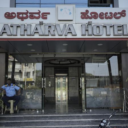 גולבארגה Atharva Hotel מראה חיצוני תמונה